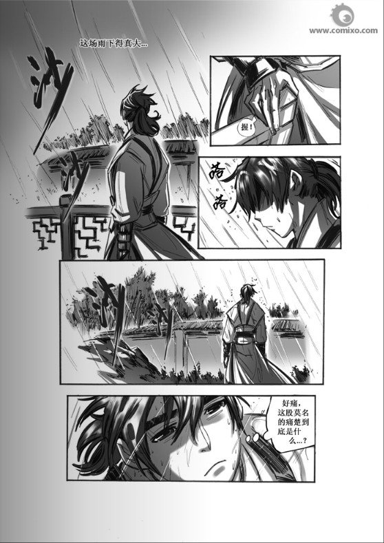 第43回