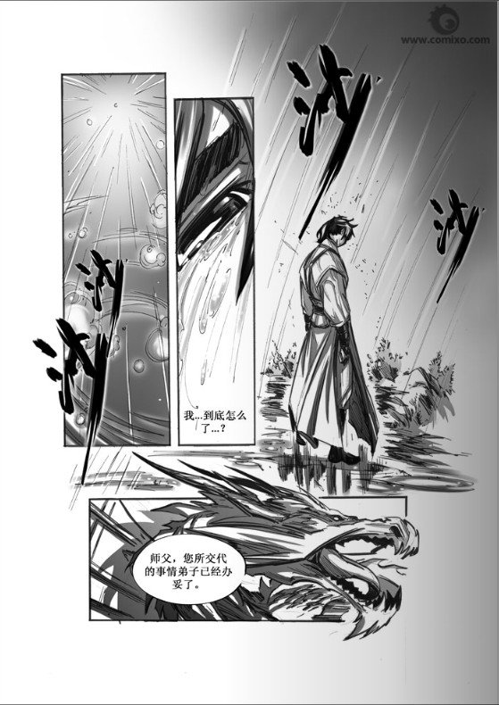 第43回