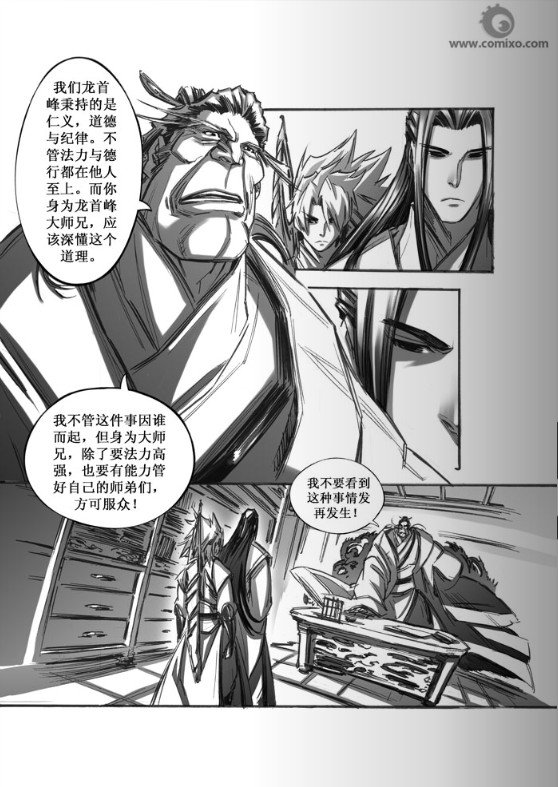 第43回
