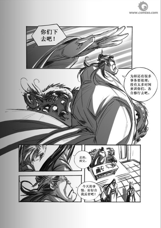 第43回