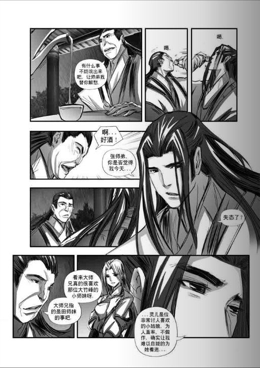 第107回