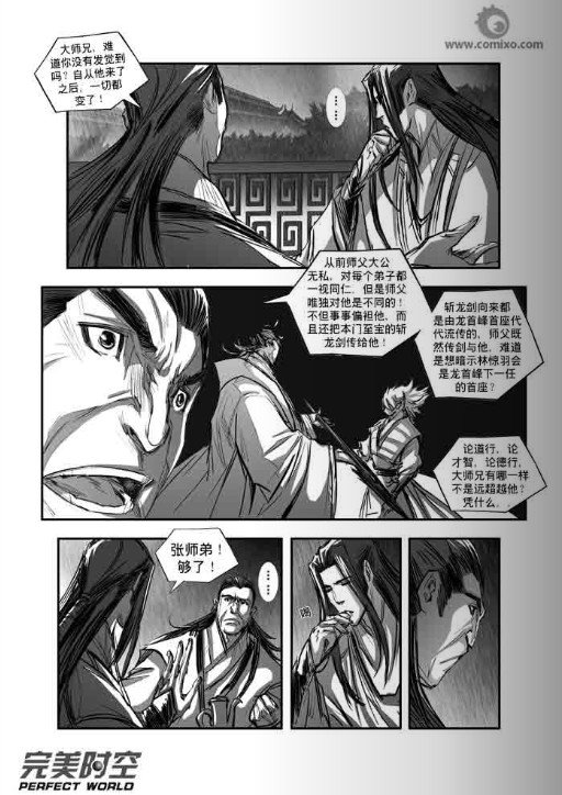 第107回