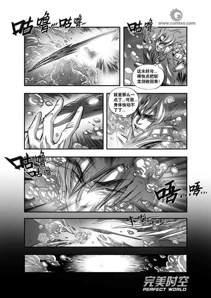 第115回