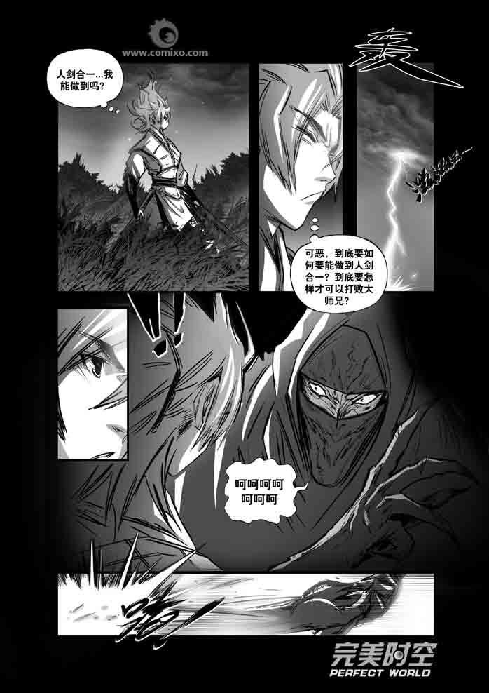 第115回