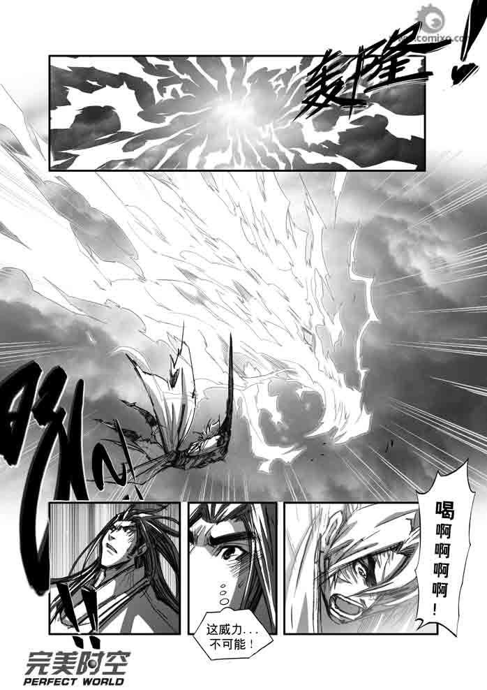 第118回