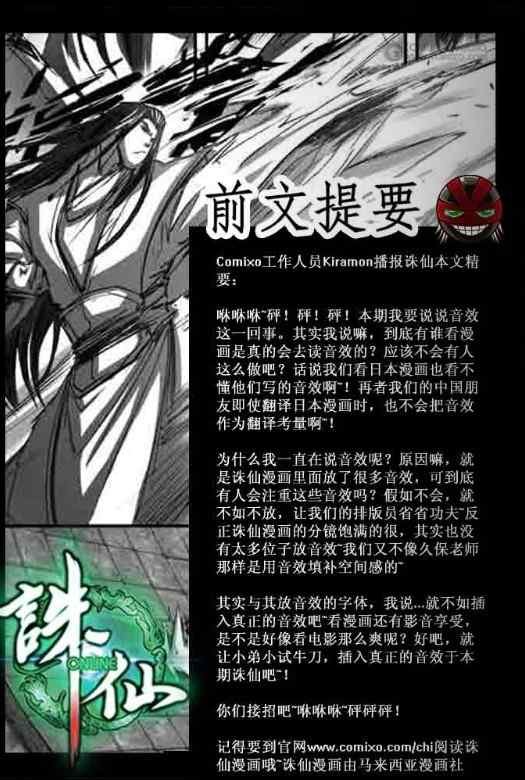 第126回