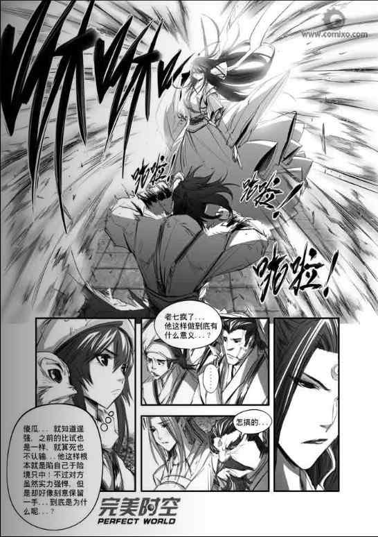 第126回