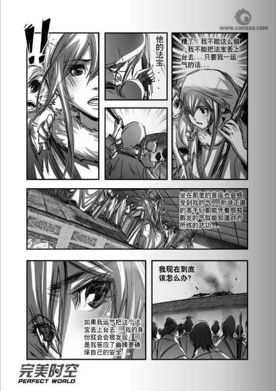第126回