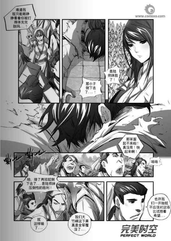 第126回