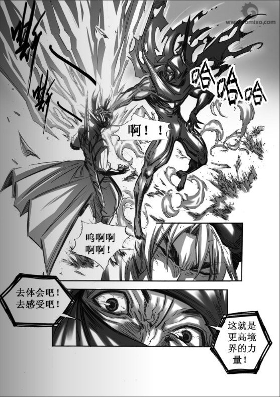 第45回