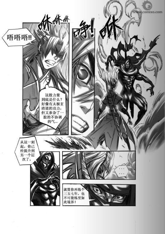 第45回