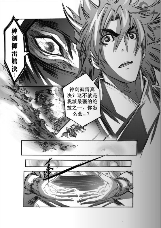 第45回