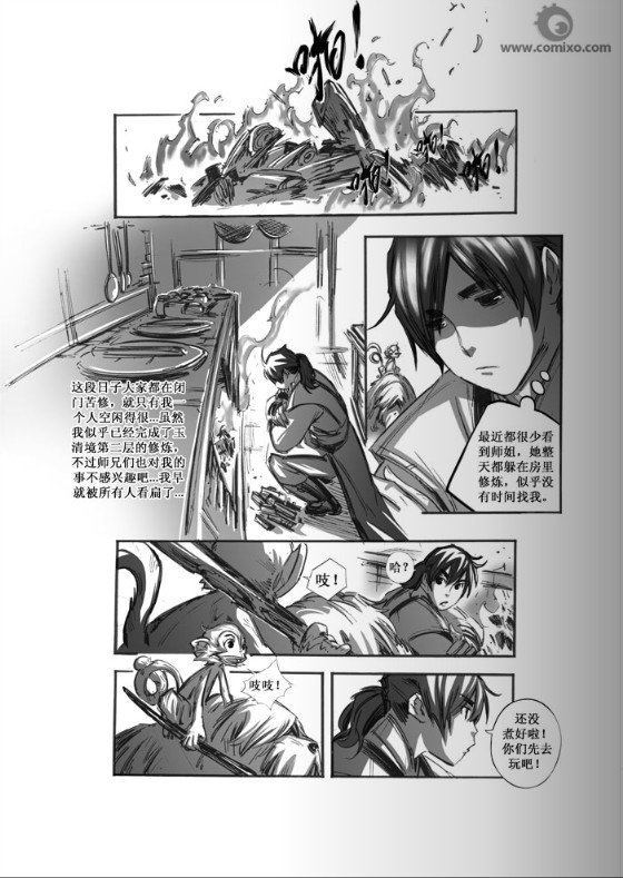 第45回