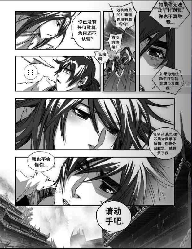 第130回