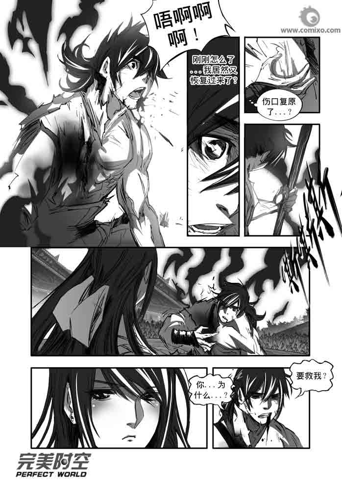 第135回