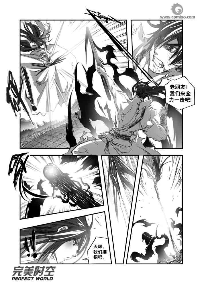 第136回