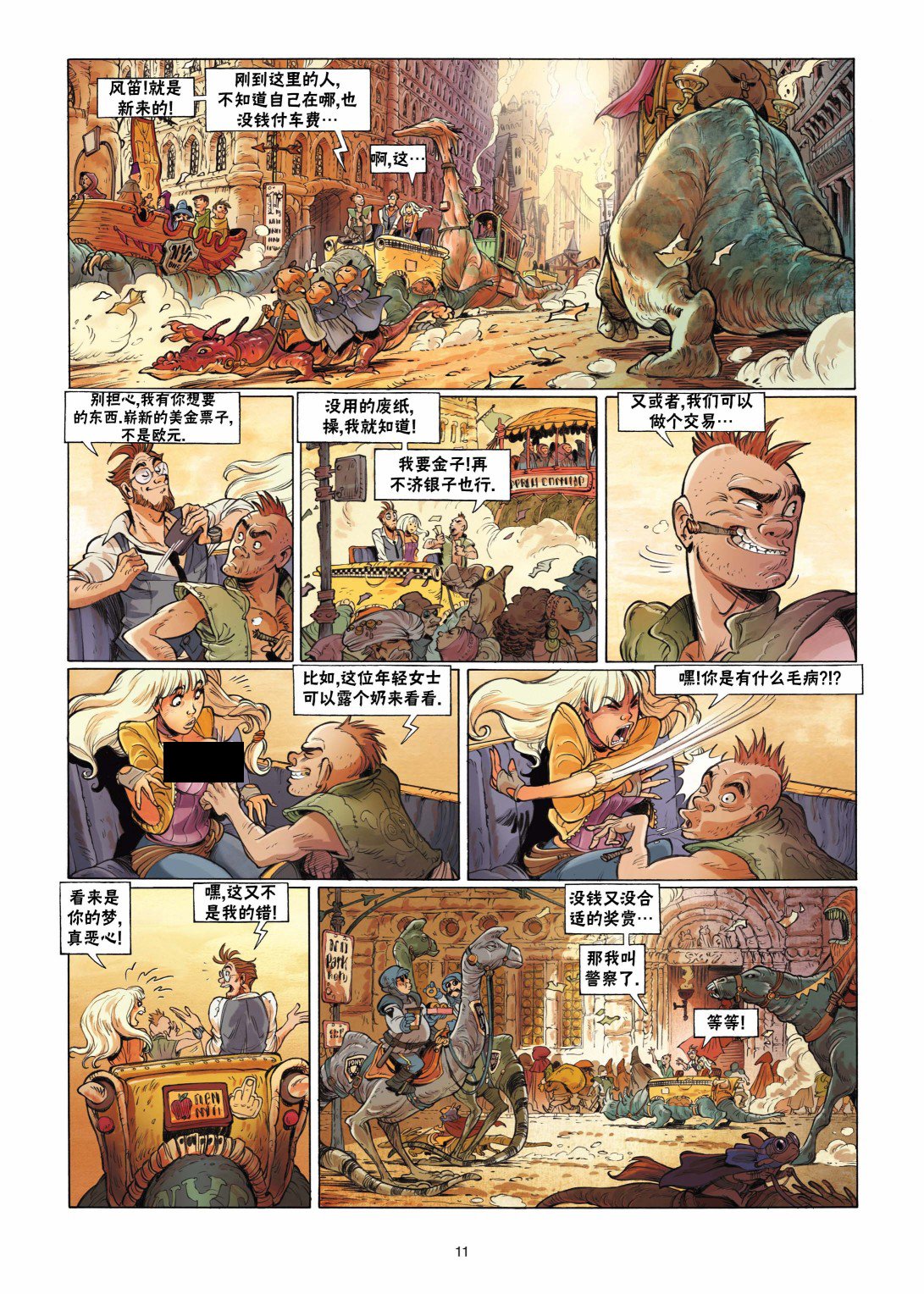 第01卷
