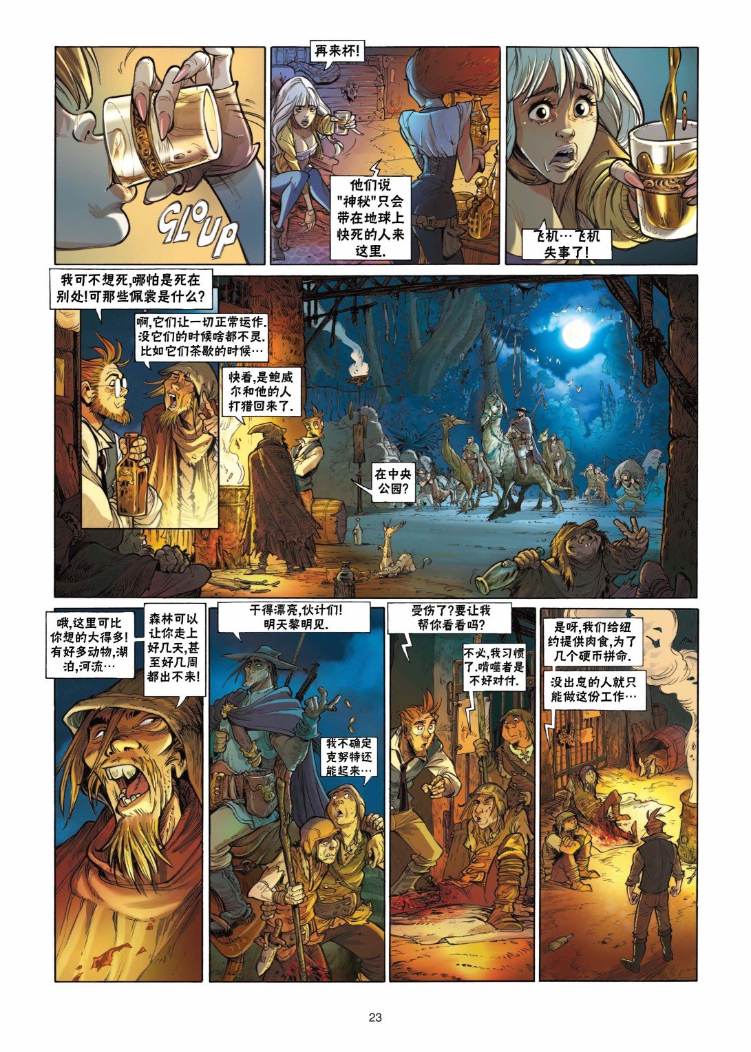 第01卷