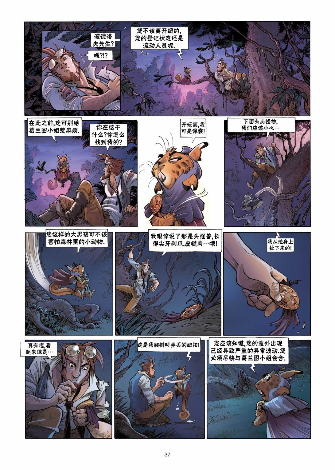 第01卷