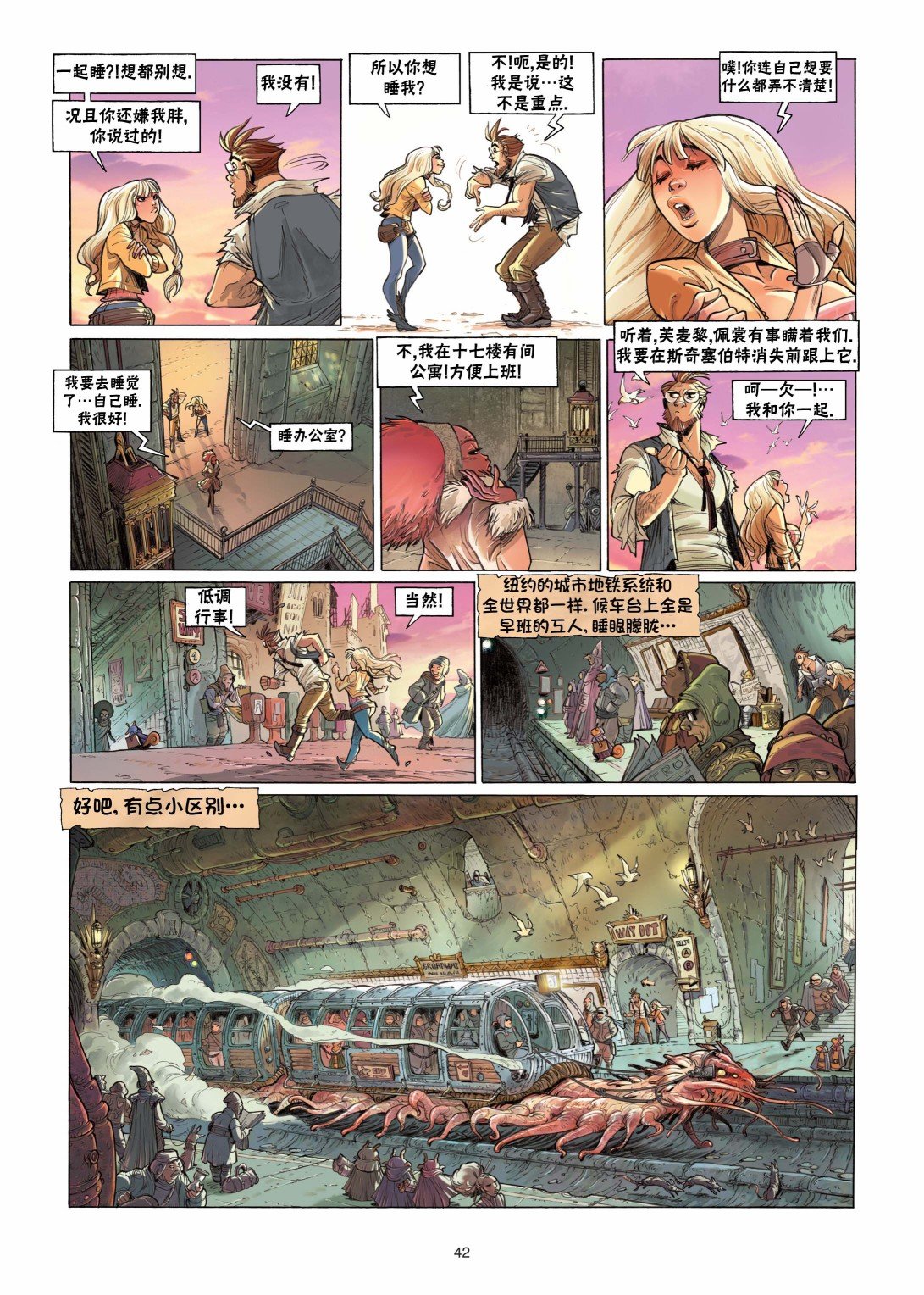 第01卷