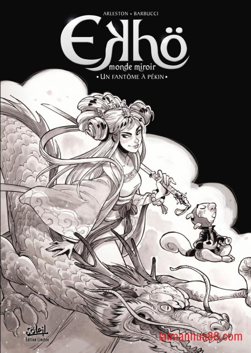 第10卷