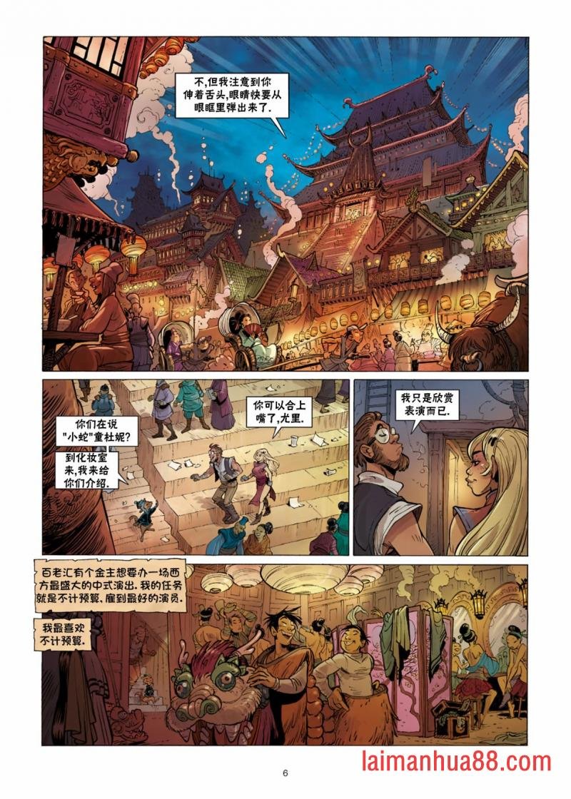第10卷