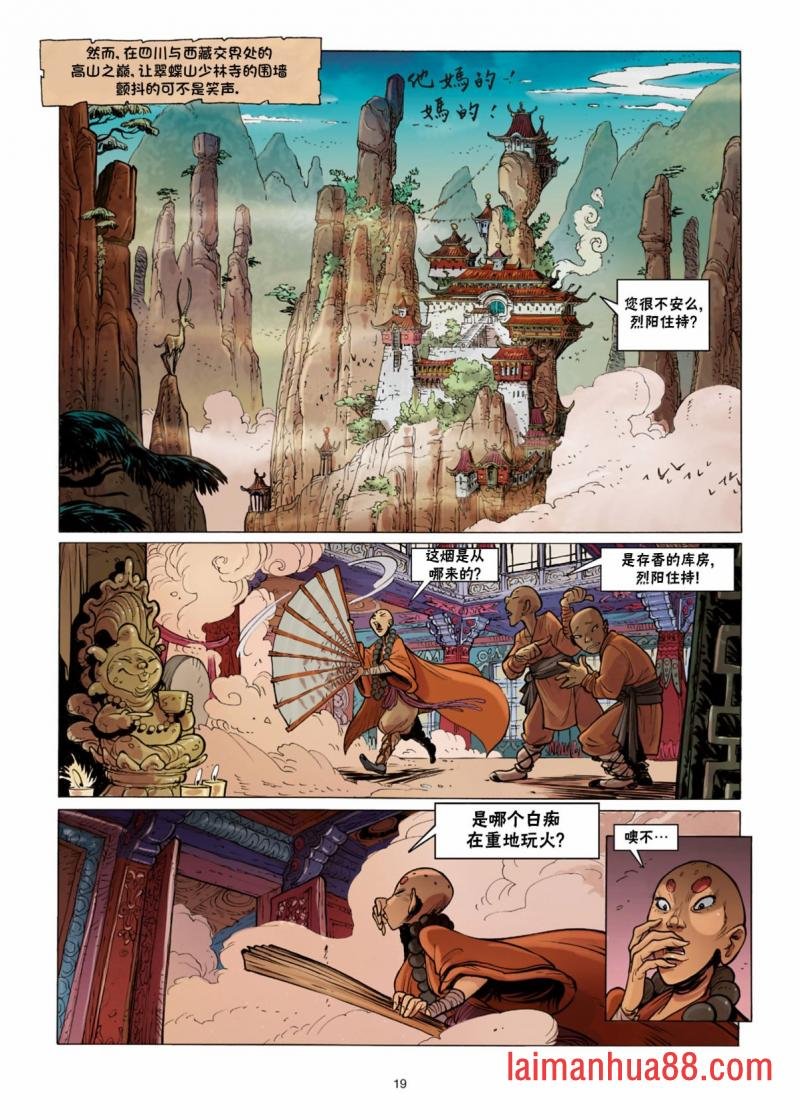 第10卷