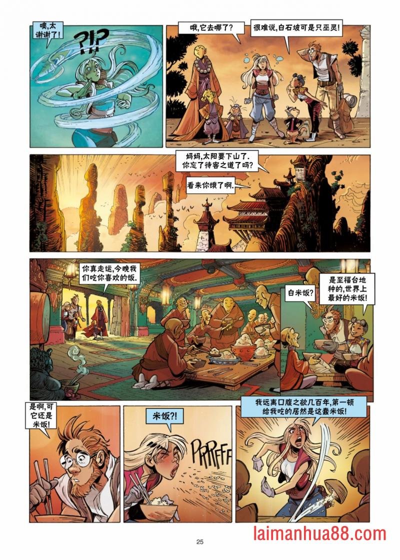 第10卷