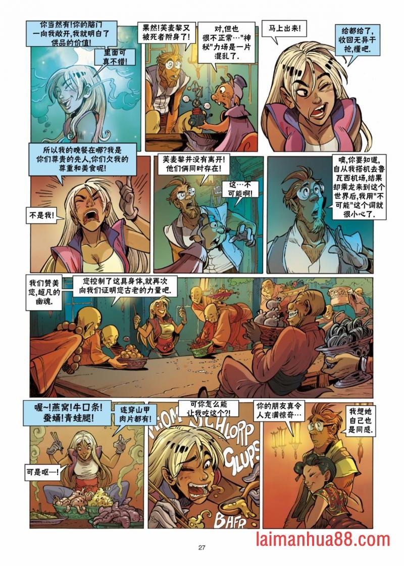第10卷