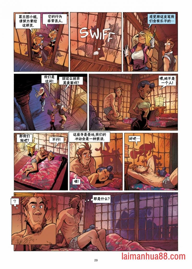 第10卷