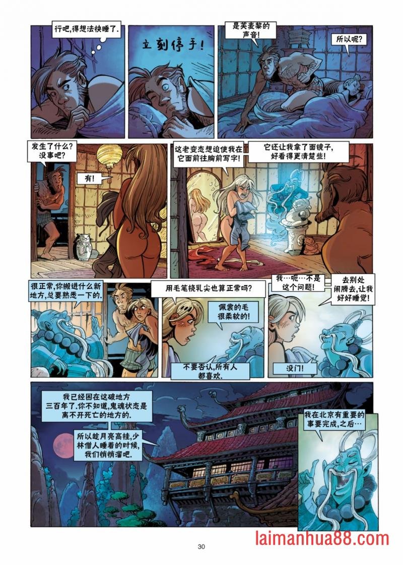 第10卷
