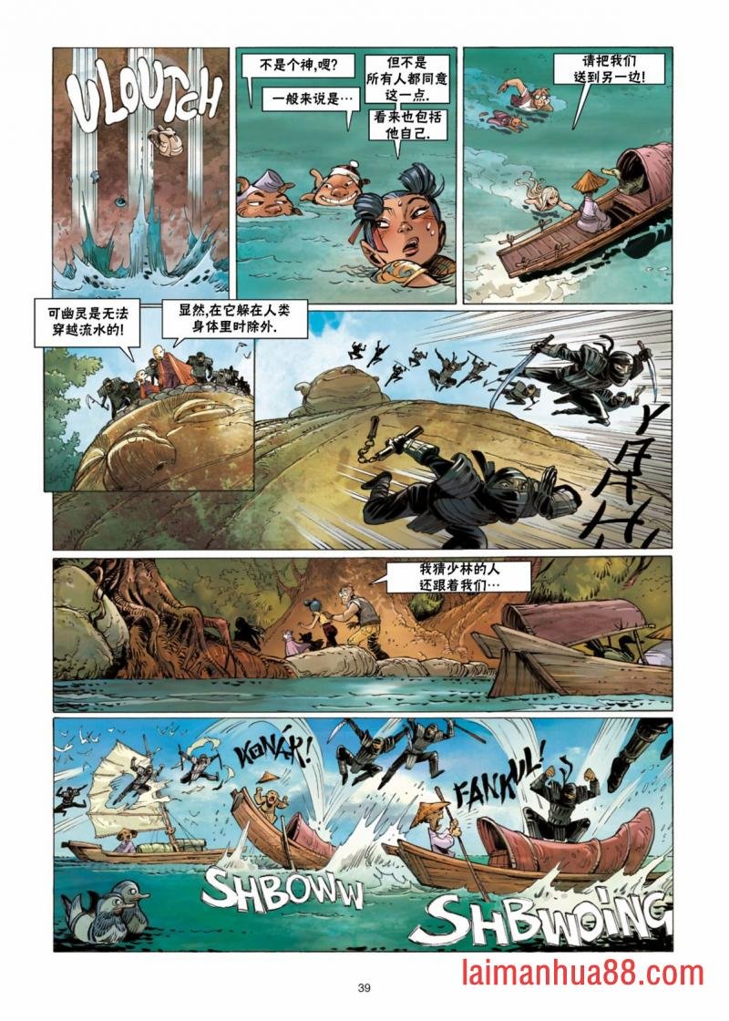 第10卷