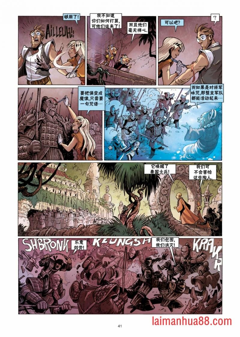 第10卷