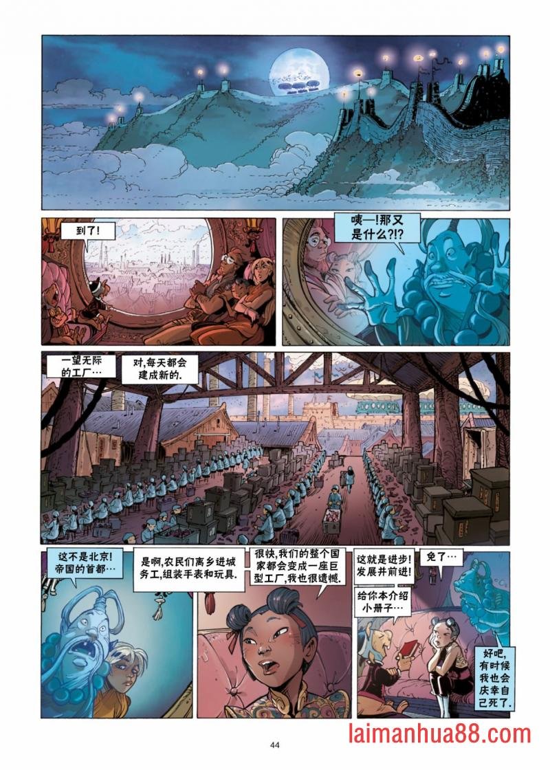 第10卷