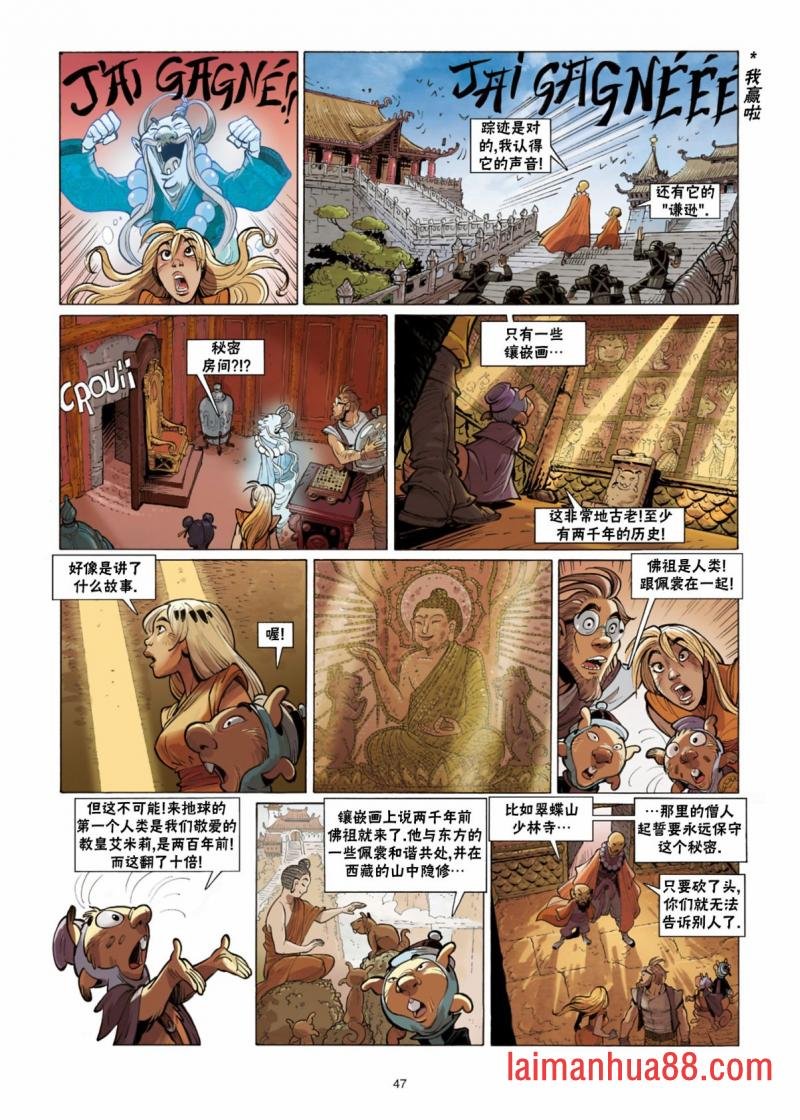 第10卷