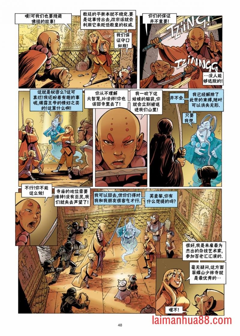 第10卷