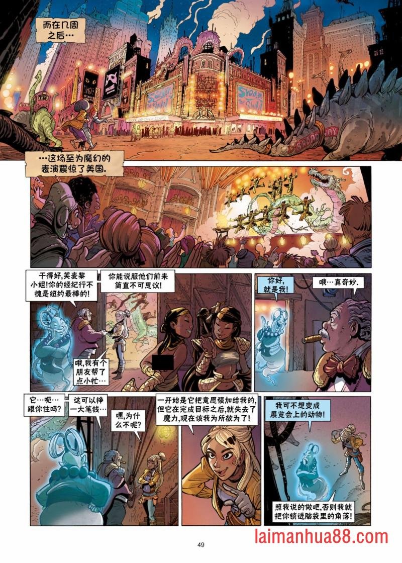 第10卷