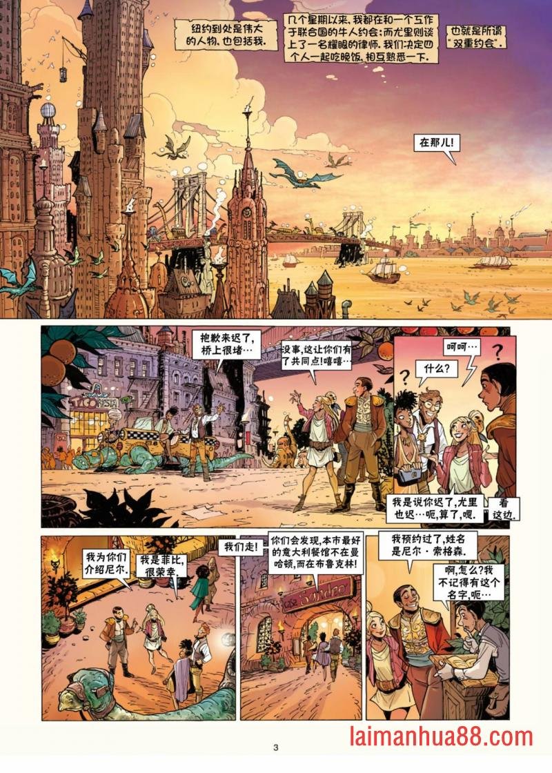 第11卷