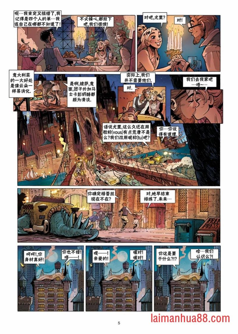 第11卷