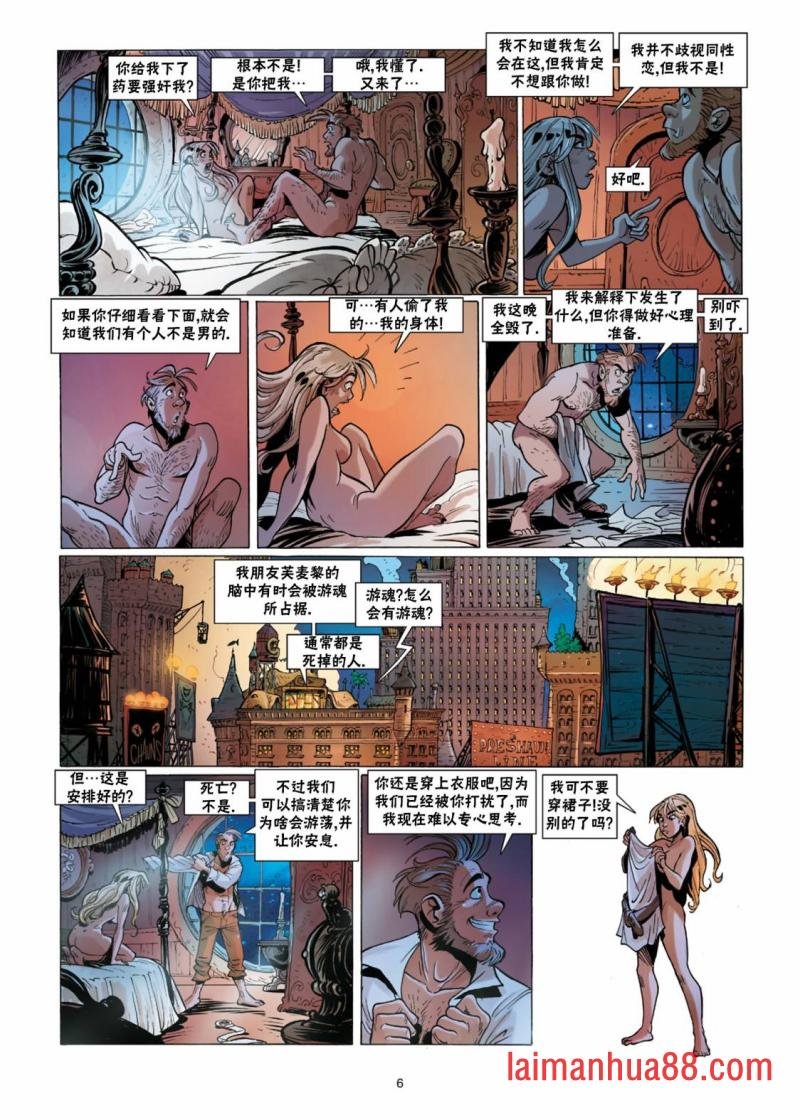 第11卷