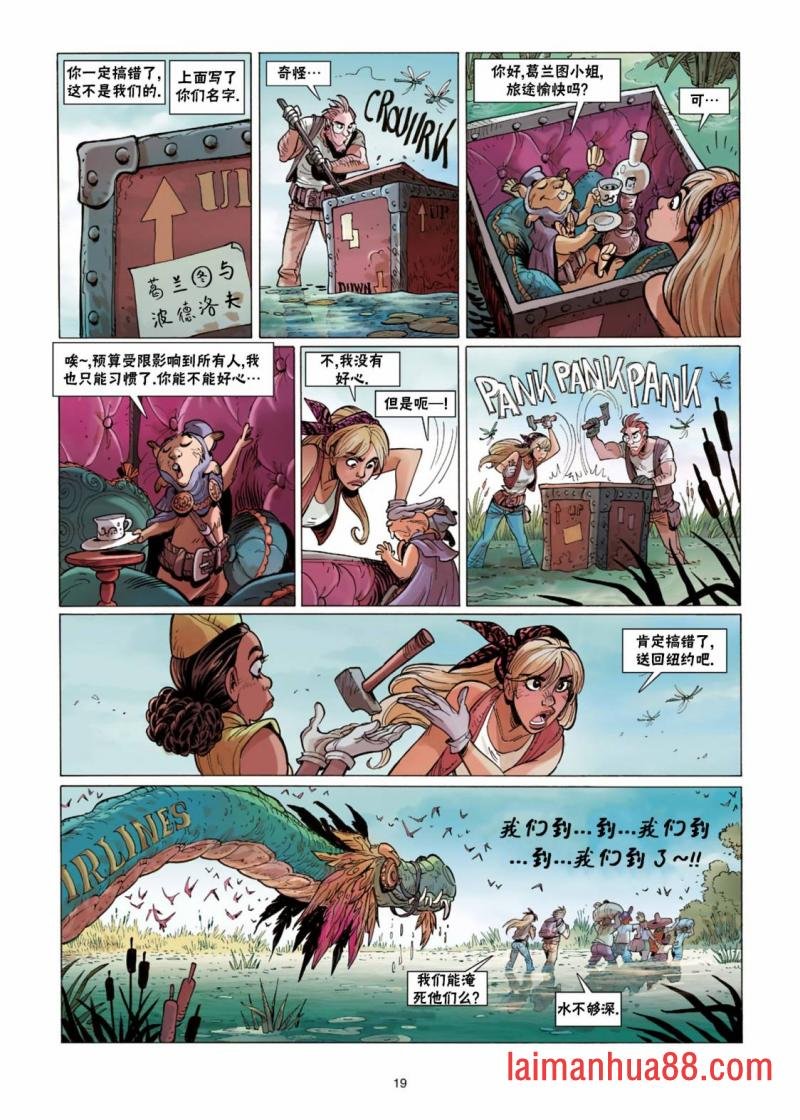 第11卷