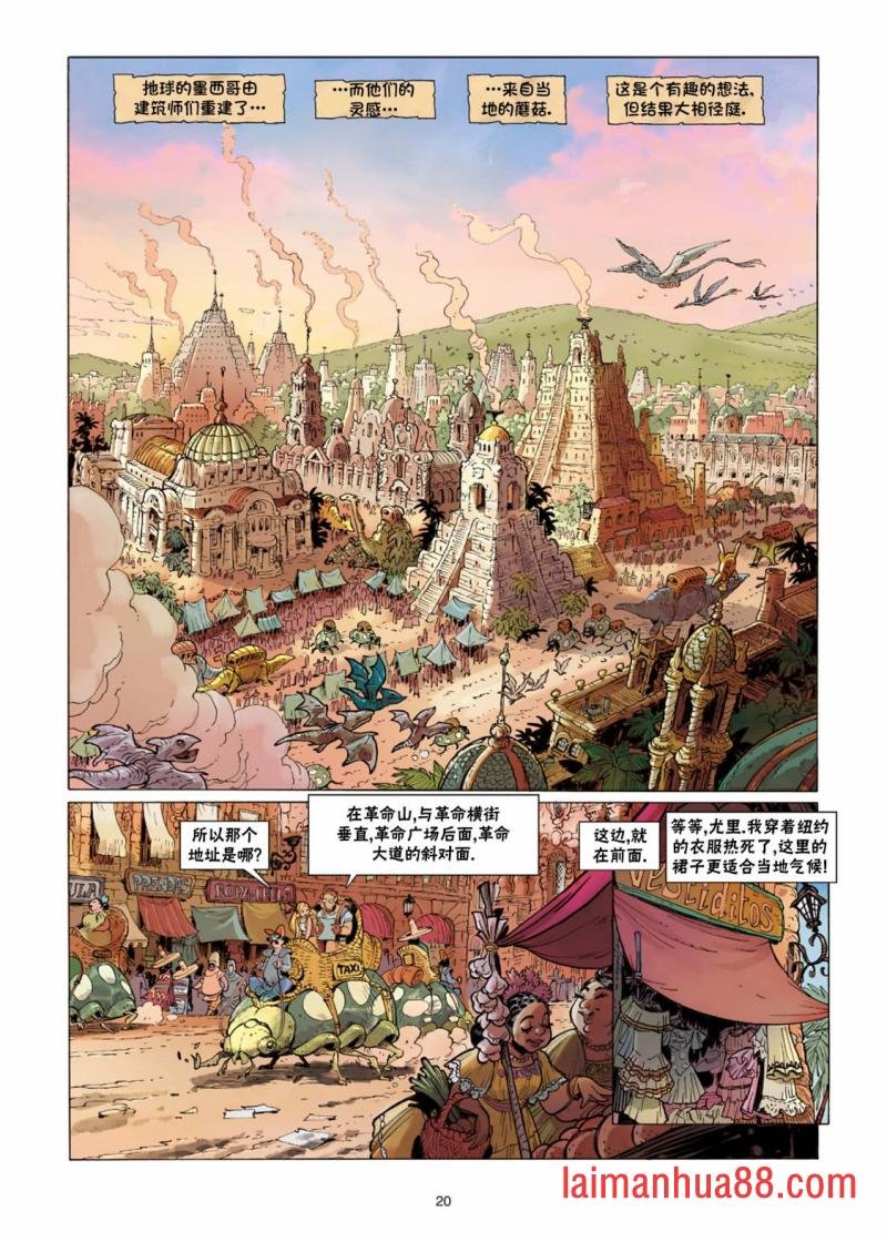 第11卷