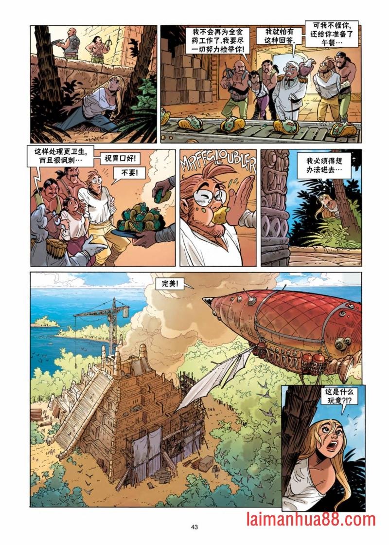 第11卷