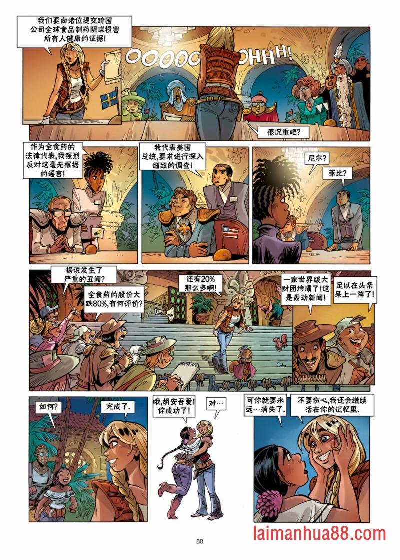 第11卷