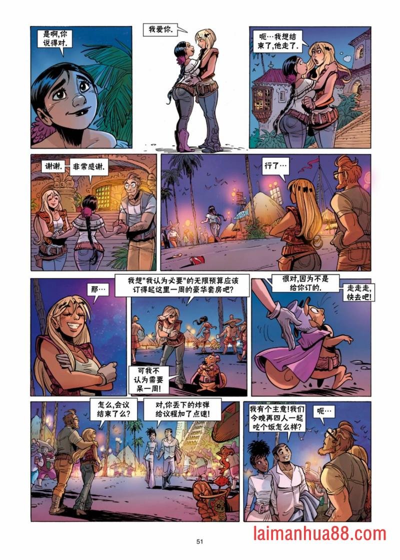 第11卷