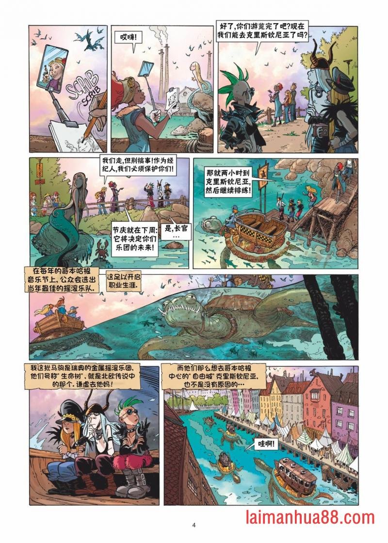 第12卷