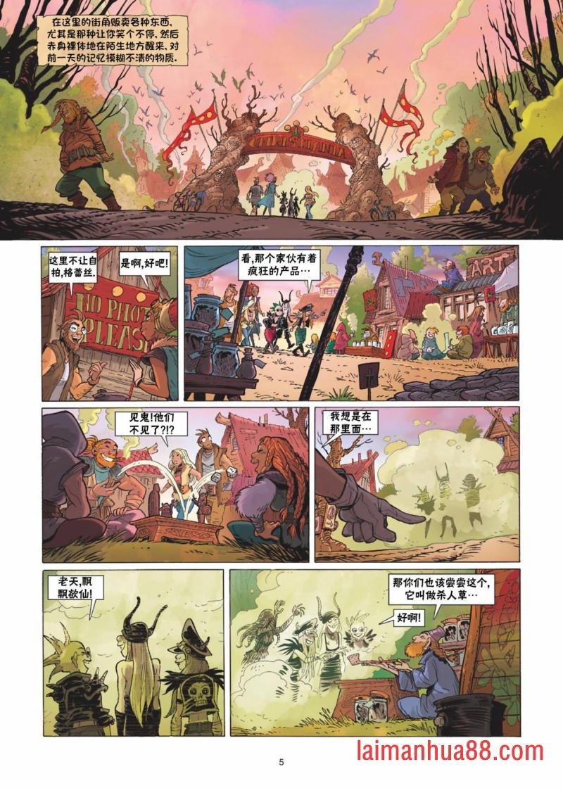 第12卷