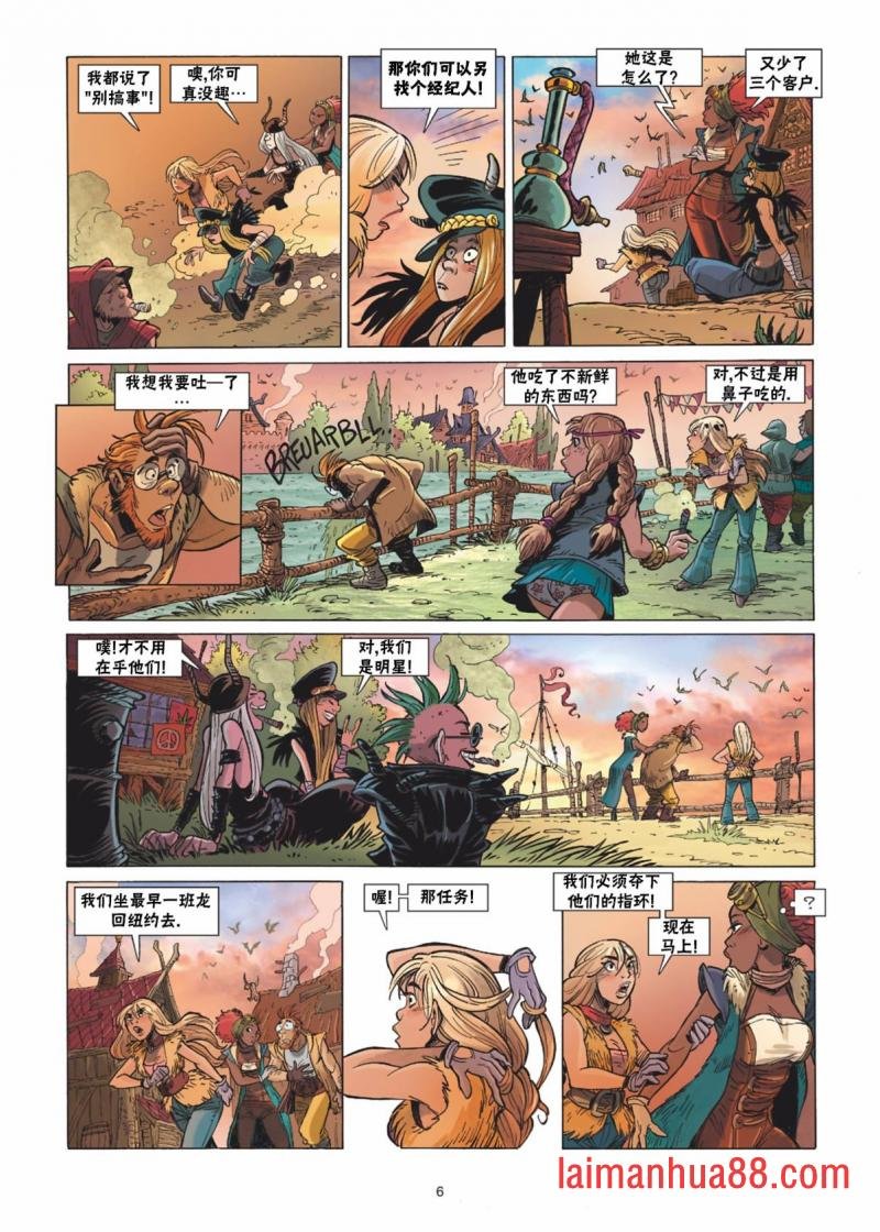 第12卷