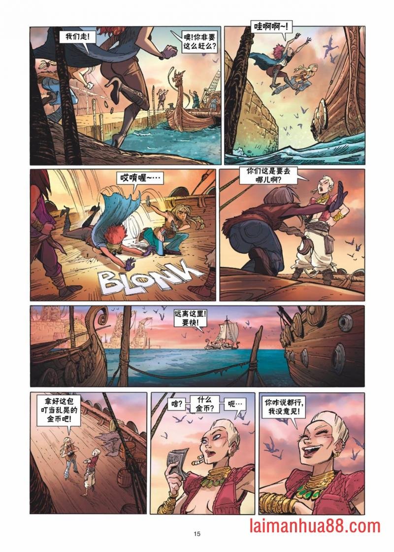 第12卷