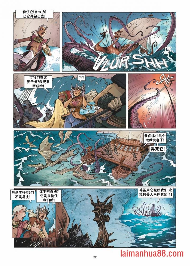 第12卷